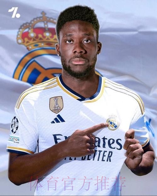 戴维斯处境似此前阿拉巴 身边人认为将免签皇马